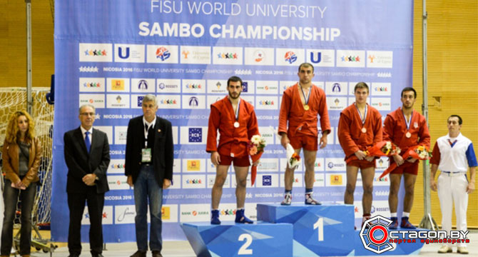 РЕЗУЛЬТАТЫ 1 ДНЯ ЧЕМПИОНАТА МИРА ПО САМБО СРЕДИ СТУДЕНТОВ 2016 В НИКОСИИ